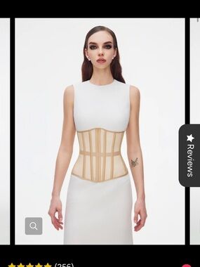 Beige Perfect Corset